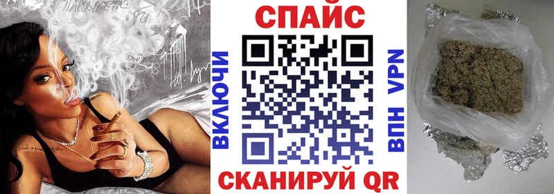 БУТИРАТ буратино  как найти наркотики  Апатиты 
