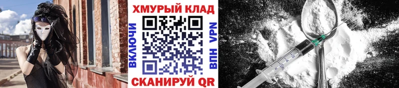 ГЕРОИН Афган  Апатиты 
