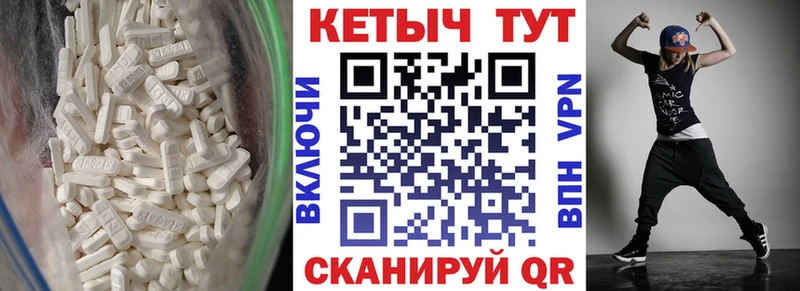 КЕТАМИН ketamine  Апатиты 