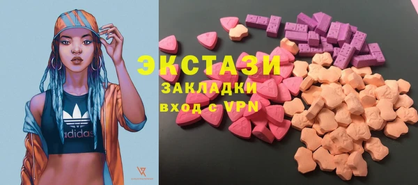 мяу мяу мука Алексин