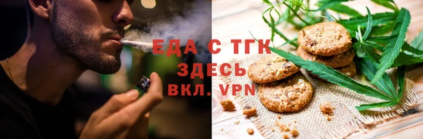 мяу мяу мука Алексин