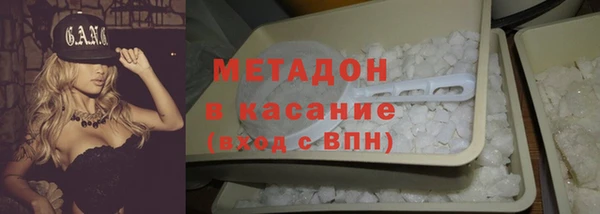 каннабис Алзамай