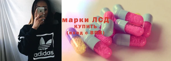 мяу мяу мука Алексин
