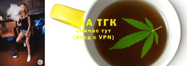 мяу мяу мука Алексин