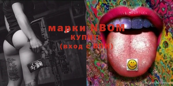 мяу мяу мука Алексин