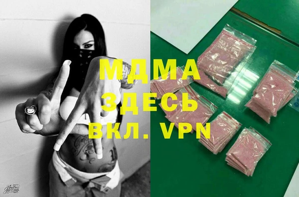 мяу мяу мука Алексин