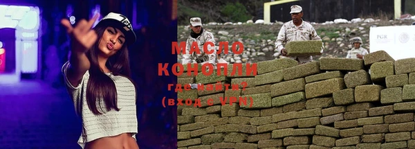мяу мяу мука Алексин