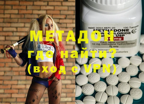 каннабис Алзамай