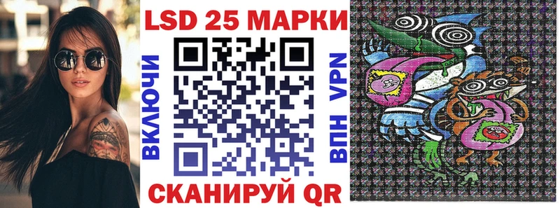 наркотики  mega маркетплейс  Наркотические марки 1,8мг  Апатиты 