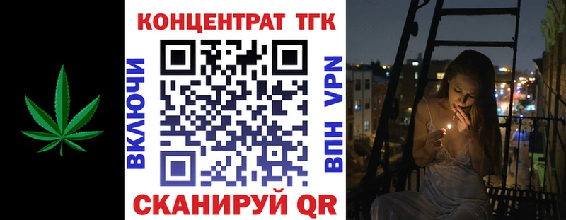 blacksprut маркетплейс  Апатиты  ТГК THC oil 